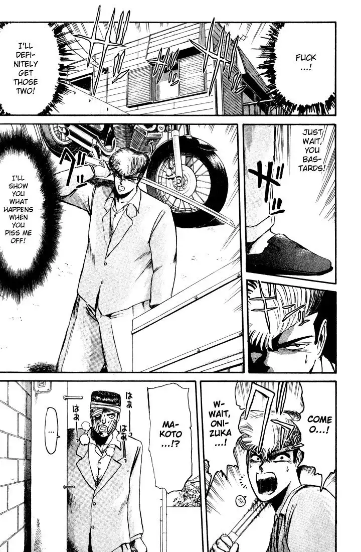 Shounan Junai Gumi Chapter 28 16